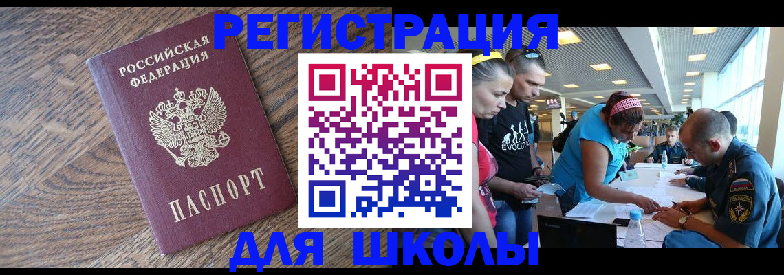 форма 3 в Обнинске
